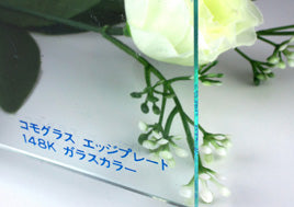 コモグラス(ガラスカラー)
