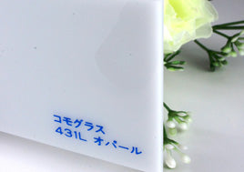 コモグラス(オパール)